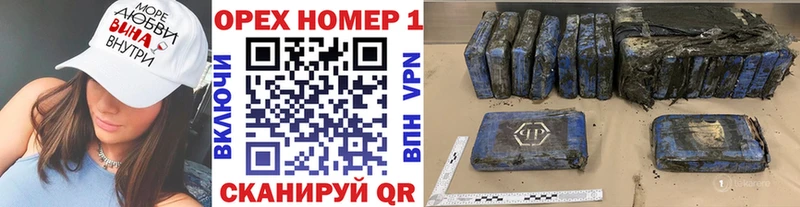 Купить  Петропавловск-Камчатский  Cocaine Перу 