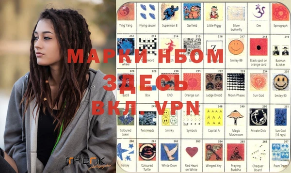 кокс Нягань