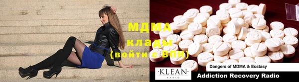 МДПВ Няндома