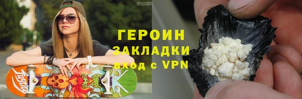 дмт Нязепетровск