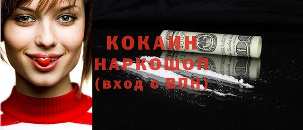 кокс Нягань