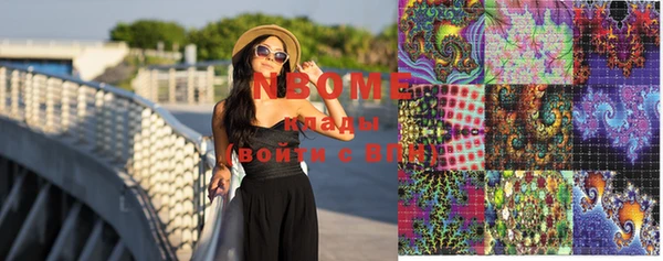 МДПВ Няндома