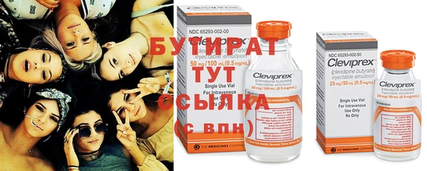 кокс Нягань